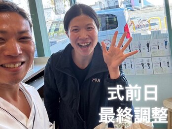 ヒデ整体院(Hide整体院)/ブライダルエステ(美容整体)