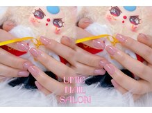 ウミエネイル 板橋 新板橋駅(UMIE NAIL)/Hand◆ワンカラー