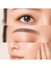 再来|6週間以内|まつ毛パーマ+眉wax+顔wax