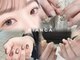 ビアンカ 川越西口店(Bianca)の写真