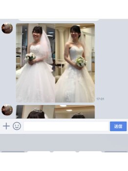 松山美容整体院/ブライダルメニューもあり