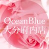 オーシャンブルー(OCEAN BLUE)のお店ロゴ