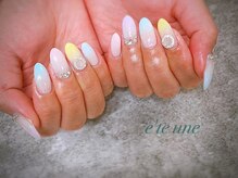 エテ ユヌ(e'te une)/