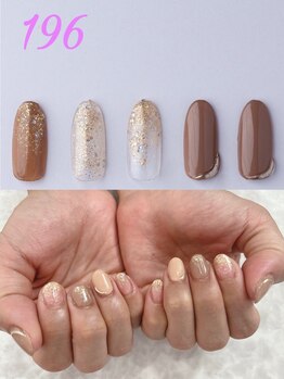 はあとねいる 神戸トアロード店/ハンドデザインNo.196