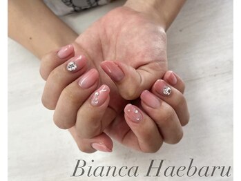 ビアンカ 沖縄南風原店(Bianca)/カラーグラデーション¥5,800~