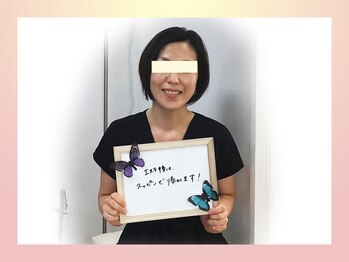 ジュリア オージェ 天王寺店/ お客様からのお声（シミケア）