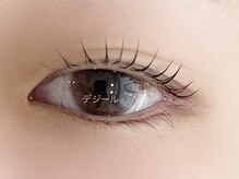 ブリランテ/【池袋/束感/メーテル】