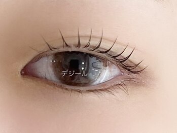 ブリランテ/【池袋/束感/メーテル】