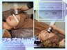 【ニキビケア】肌質改善プラズマ/肌悩み別美容液+鎮静パック★¥7,700円