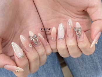 ルレーブ(LE REVE)/おすすめデザイン