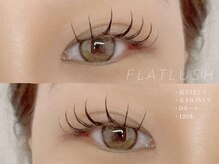 デイジー バイ アルテフィーチェ 梅田(daisy by artefice)/エクステ　担当:安村