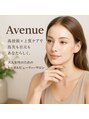 アベニュー(Avenue)/ネイル&アイビューティーアベニュー府中店