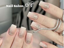 ゆず/カラーグラテーション