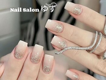 ゆず/カラーグラテーション