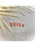 【HAND/8月末まで】　4週間以内自店オフ無料＊フレンチネイル　5900円