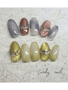 ネイルサロン キャンディネイル(Candy Nail)/7月定額¥6050