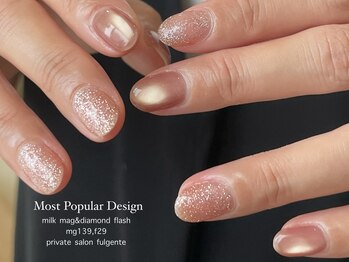 マグネット×フラッシュ