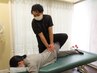 【8月限定】★ 骨盤、姿勢が気になる方 ★ 姿勢改善整体60分 