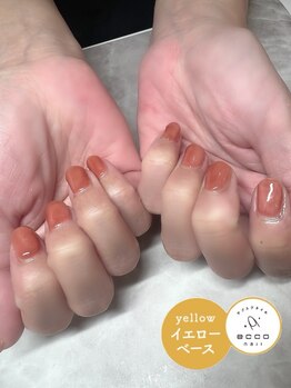 エッコ ネイル クリエイト(ecco)/