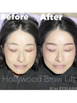 ドール アイラッシュ(D'or EYELASH)/HBL ハリウッドブロウリフト