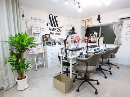 エイミ29ネイル(AME29 Nail)の写真