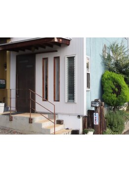 疲れを解消したい