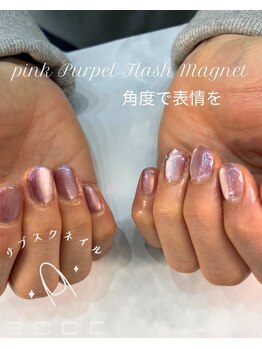 エッコネイル 京橋店(ecco nail)/デザイン