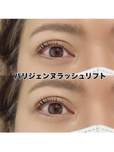 レディエント 北浦和店(Radiant)/パリジェンヌラッシュリフト