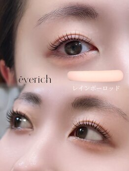 アイリッチ 新宿Rama/レインボーロッド使用
