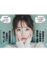 まつげパーマ専門店VeryLash津田沼店パリジェンヌ/アイブロウ/韓国風まつげパーマ/ラッシュカール