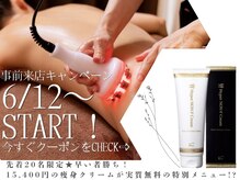 サロン ド ユキフラン(Salon de Yukifranc)