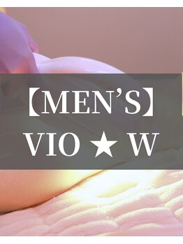 スウェル 京都寺町御池店(SWELL)の写真/＼【VIO★メンズ】脱毛！大歓迎／おヒゲ脱毛も◎日々の肌ケアに繋がる快適な毎日のために★