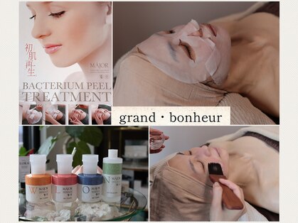 グランボヌール(grand bonheur)の写真