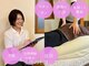 いきいき整骨院の写真