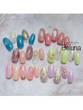 ベルーナ(Beluna)/６artコース　サンプル一例