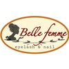 ベルファム(Belle femme)のお店ロゴ