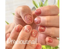 プレシャス(Precious)/定額ネイル 