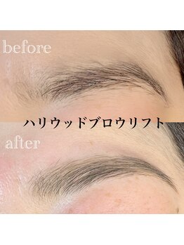 脱毛サロン ブラジリアンワックス ミーケアー(Mecare)/ハリウッドブロウリフト♪