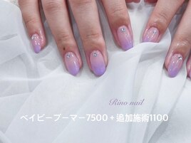 夏のコットンキャンディnail667