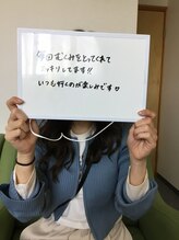 ボディメイクサロンアプローズ/