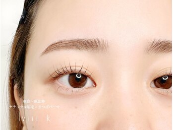 ルヴィーク 恵比寿店(lviii k)/眉毛×まつ毛パーマセット￥9900