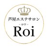 ロワ(Roi)のお店ロゴ
