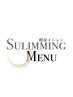 【 Sulimming menu ↓ 】