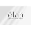 エラン(elan)のお店ロゴ