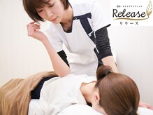 リリース 国分寺(Release)の雰囲気（担当制×オーダーメイド整体！国家資格保有者在籍![国分寺/整体]）