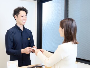 シーキュア 三宮元町(C-cure)/受付