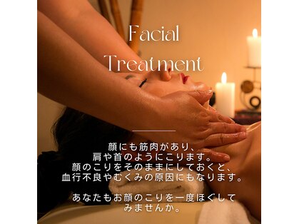 オリエンタルサロン ラハシア(rahasia)の写真