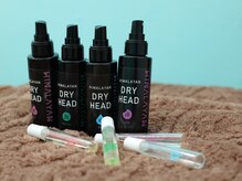 プティ(Putih)/ヘッドスパ専用漢方オイル