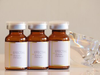 鍼灸院リラクスラボ/高濃度ヒト幹細胞美容液