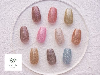 ★フラッシュネイル★